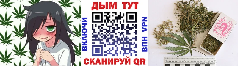 Купить наркотик Мегион Каннабис  Меф мяу мяу  A PVP  ГАШ  COCAIN 