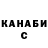 Кетамин VHQ # LenDY