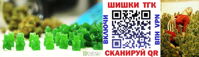 Cannafood конопля  Мегион 