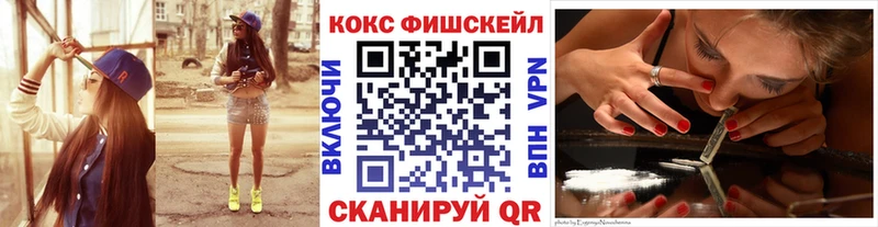 COCAIN 99%  наркотики  Мегион 