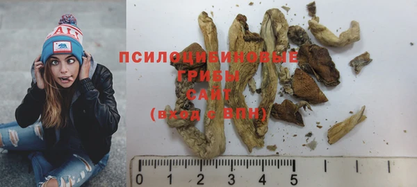 кокаин колумбия Алексин
