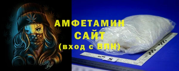 apvp Алексеевка
