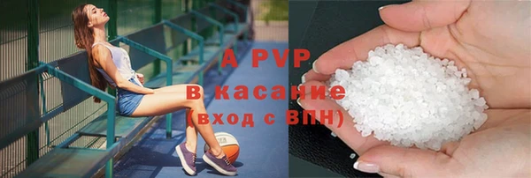 apvp Алексеевка