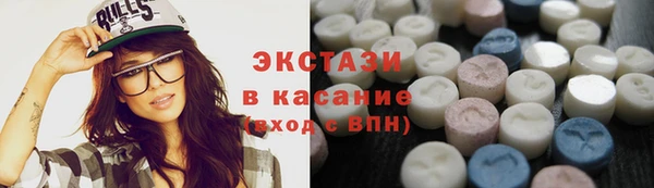 apvp Алексеевка