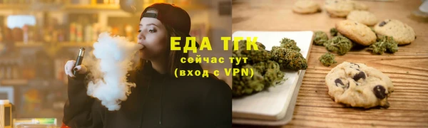 марки nbome Абинск