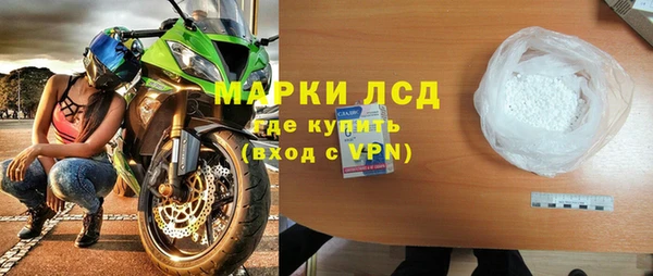 кокаин колумбия Алексин