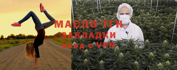 синтетический гашиш Пролетарск