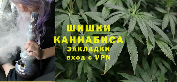 марки nbome Абинск