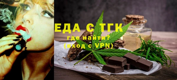 кокаин колумбия Алексин