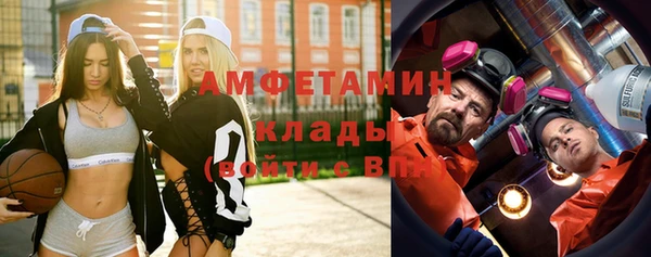 кокаин колумбия Алексин