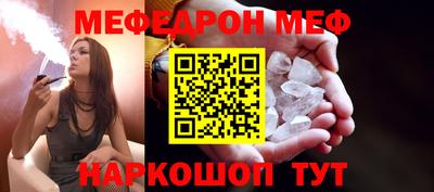 mdma Свободный