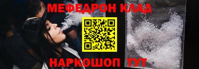 mdma Свободный