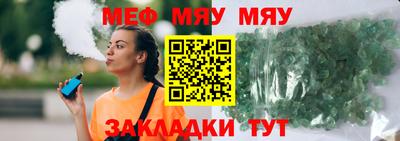 гидропоника Севастополь