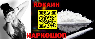 мдма Северобайкальск