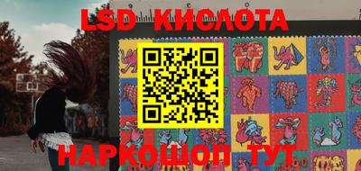 гидропоника Севастополь