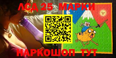 гидропоника Севастополь