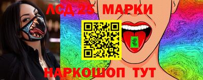 гидропоника Севастополь