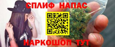 мдма Северобайкальск