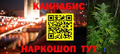 мдма Северобайкальск