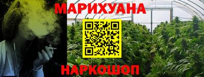 мдма Северобайкальск