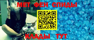 гидропоника Севастополь