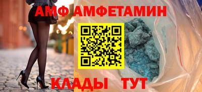 каннабис Славянск-на-Кубани
