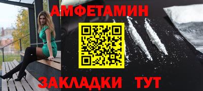 mdma Свободный