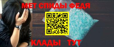 мдма Северобайкальск