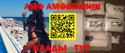 гидропоника Севастополь