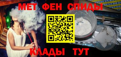марихуана Славгород