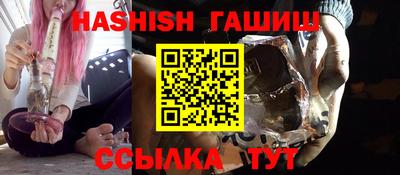 гидропоника Севастополь