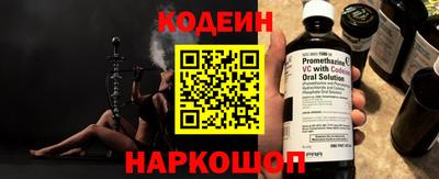 гидропоника Севастополь