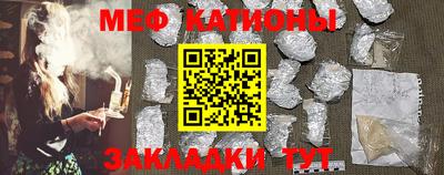 mdma Свободный