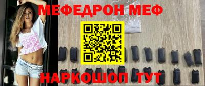 гидропоника Севастополь