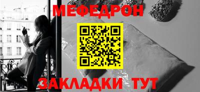 гидропоника Севастополь