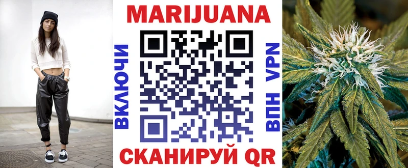 Каннабис ГИДРОПОН  Мегион 